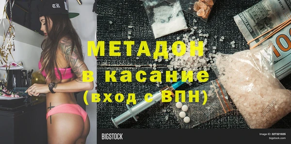 jwh Карталы