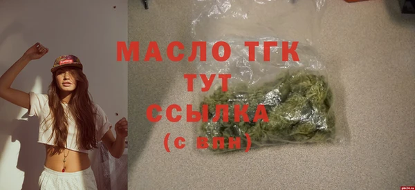 винт Карпинск