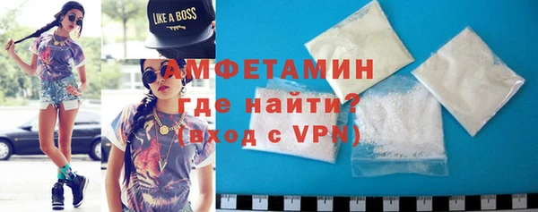 винт Карпинск