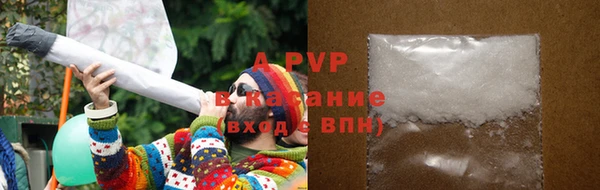 jwh Карталы