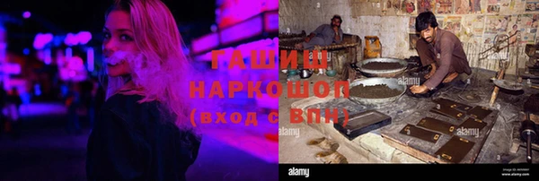 винт Карпинск