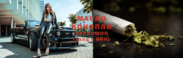 винт Карпинск