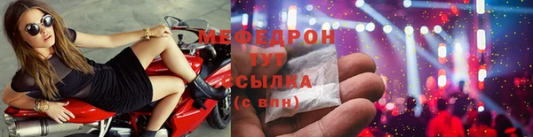 jwh Карталы