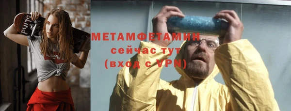 винт Карпинск