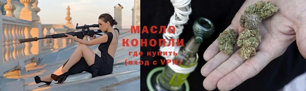 винт Карпинск