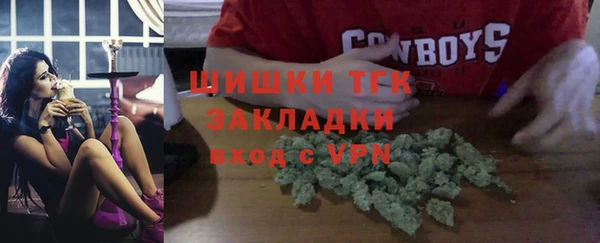 винт Карпинск