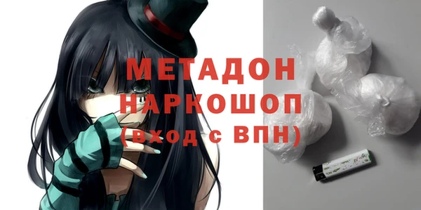 винт Карпинск