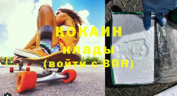 винт Карпинск