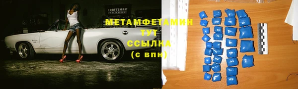 jwh Карталы