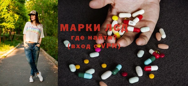 альфа пвп Касимов