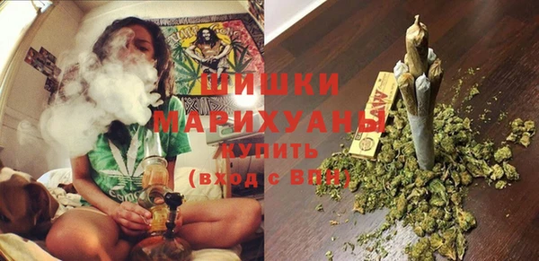 альфа пвп Касимов