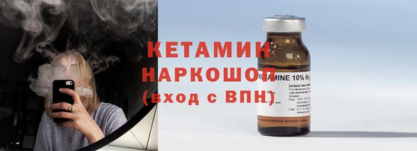 jwh Карталы
