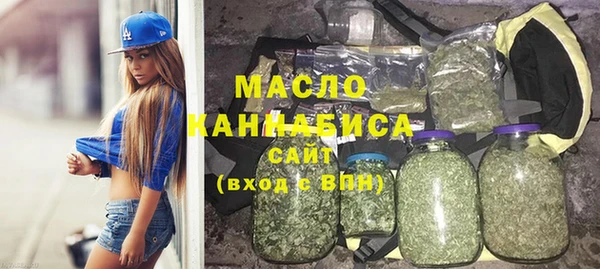 альфа пвп Касимов