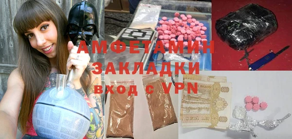 винт Карпинск