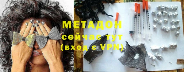 jwh Карталы