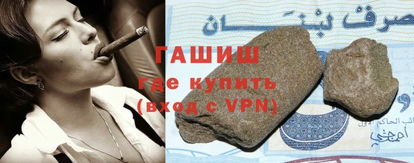 винт Карпинск