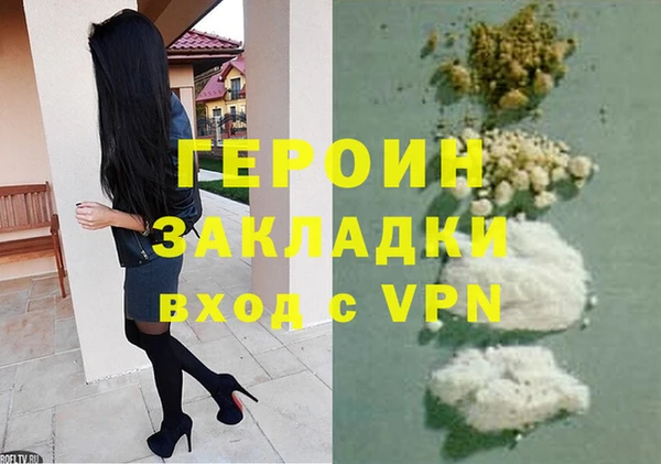 jwh Карталы