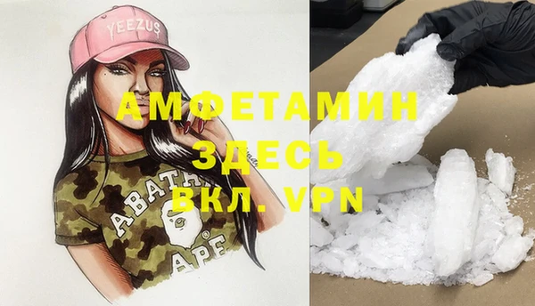 jwh Карталы