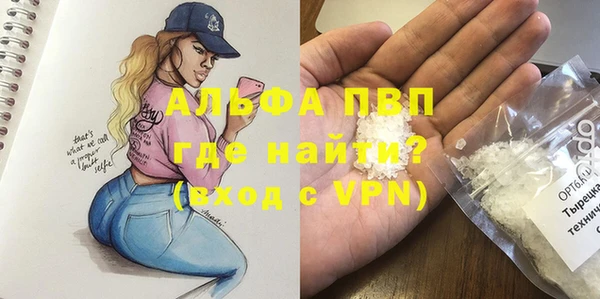 jwh Карталы