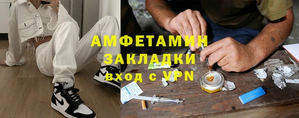 jwh Карталы