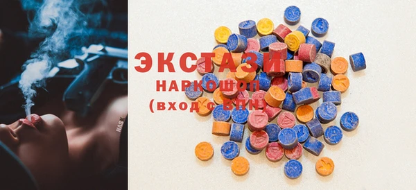 винт Карпинск