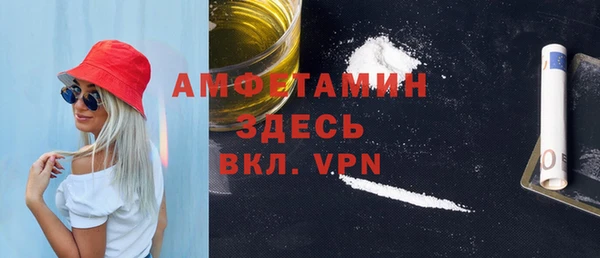 винт Карпинск